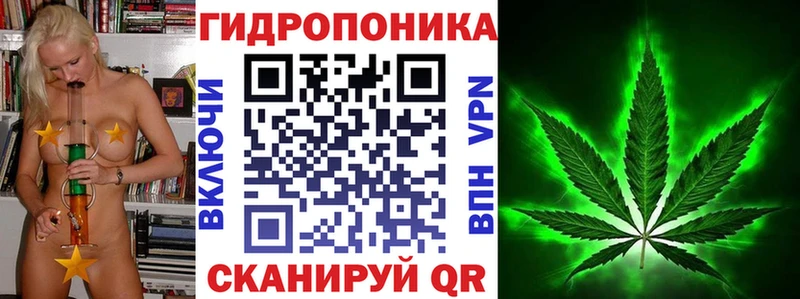 Купить наркотики сайты Задонск Каннабис  Меф  ГАШИШ 
