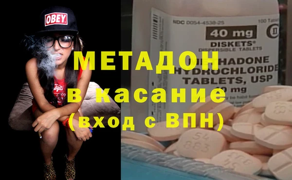 кокаин колумбия Заволжье