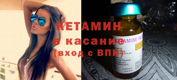 кокс Заволжск