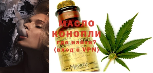 кокаин колумбия Заволжье