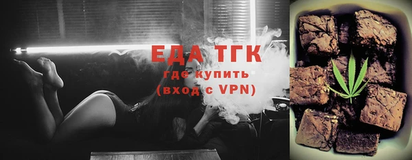 кокс Заволжск