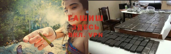 кокс Заволжск