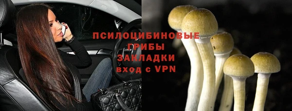 кокс Заволжск