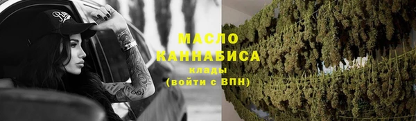 кокаин колумбия Заволжье