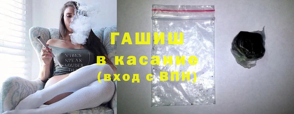 кокс Лагань
