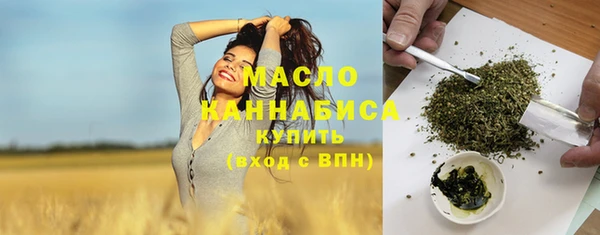 кокс Заволжск