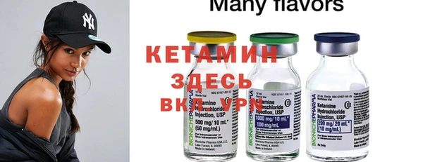 кокаин колумбия Заволжье