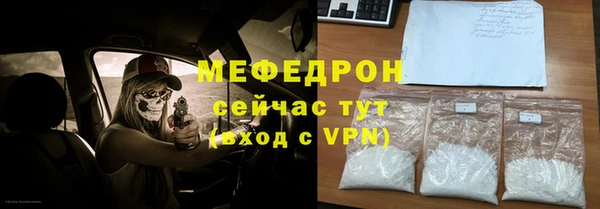 кокс Заволжск