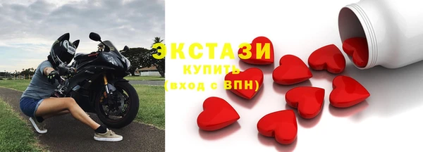 кокаин колумбия Заволжье