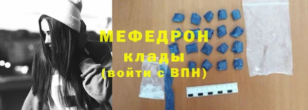 кокаин колумбия Заволжье