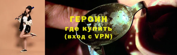 кокс Заволжск