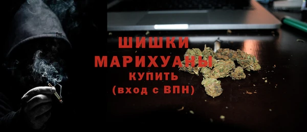 кокаин колумбия Заволжье