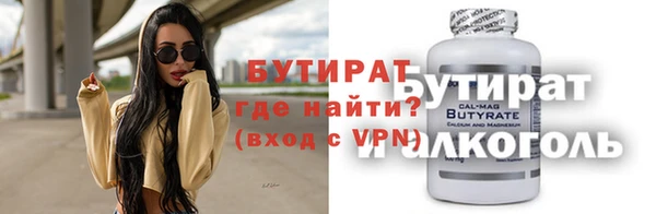 кокс Заволжск