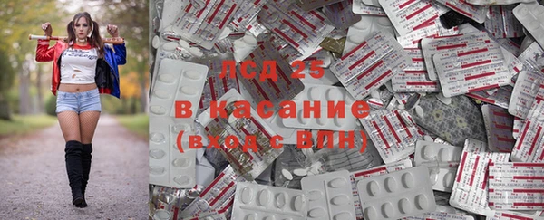 кокс Заволжск