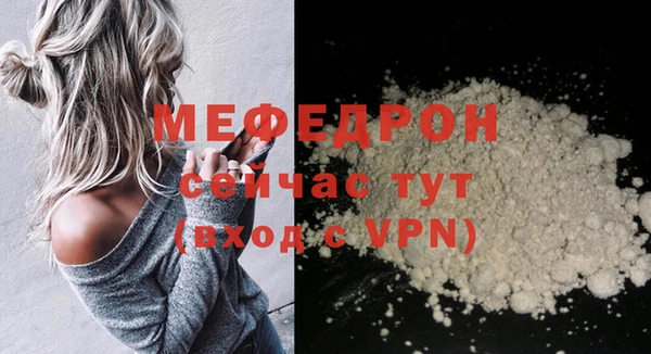 кокаин колумбия Заволжье