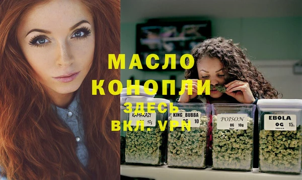 кокаин колумбия Заволжье