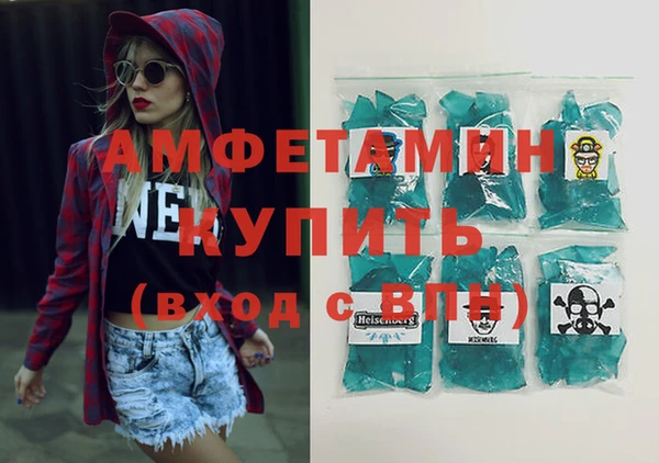 кокс Заволжск