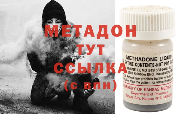 кокаин колумбия Заволжье