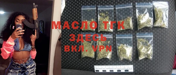 кокс Заволжск