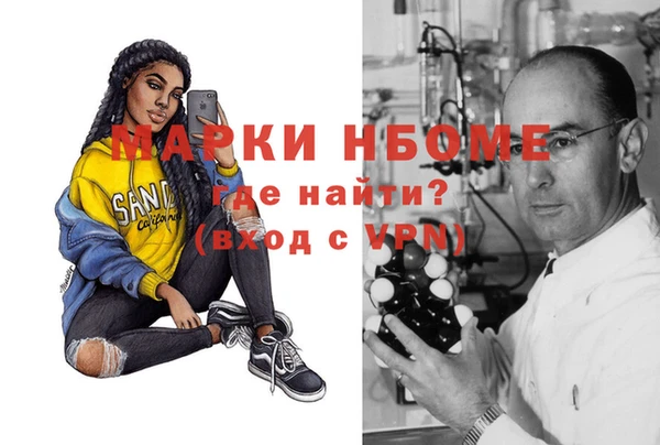 кокаин колумбия Заволжье