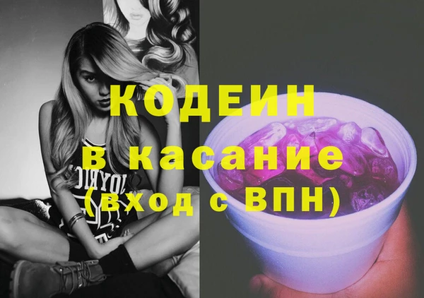 кокаин колумбия Заволжье
