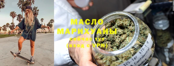 кокс Заволжск