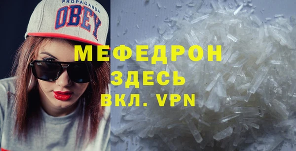 кокс Заволжск