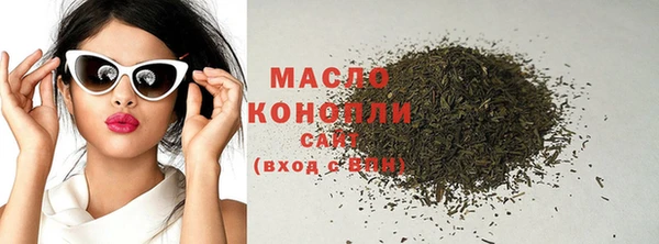кокаин колумбия Заволжье