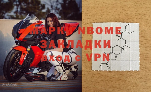 кокаин колумбия Заволжье