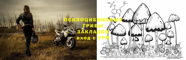 кокаин колумбия Заволжье
