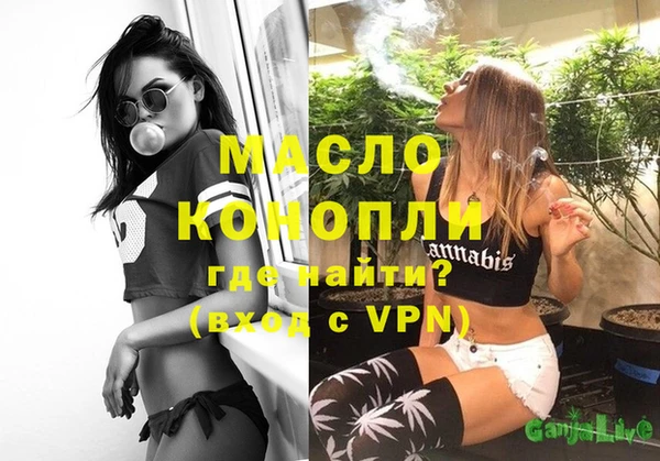 кокаин колумбия Заволжье