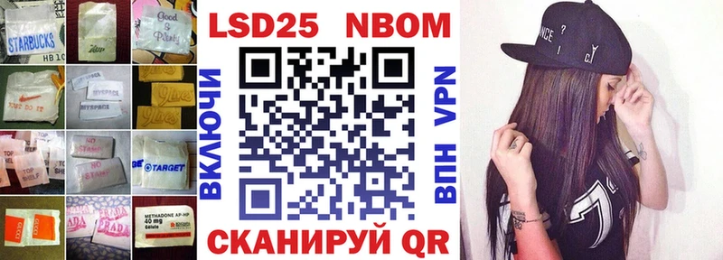 ЛСД экстази кислота  магазин    Задонск 